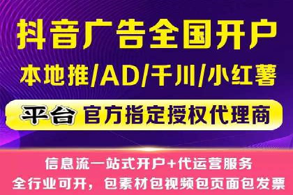 解析SEM主管在竞争激烈市场中的生存之道——以成功案例为鉴